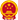工信部